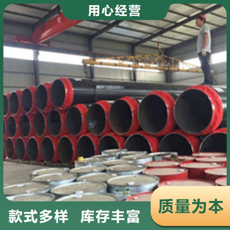 专业生产制造高密度聚乙烯发泡保温钢管公司