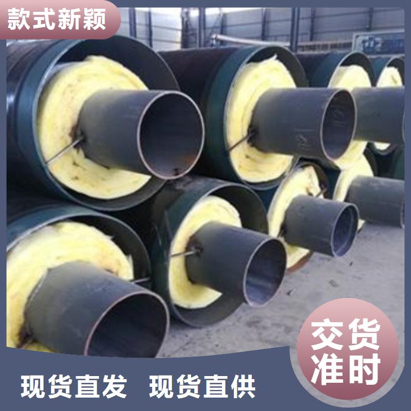 防腐钢套钢保温钢管质量有保障的厂家