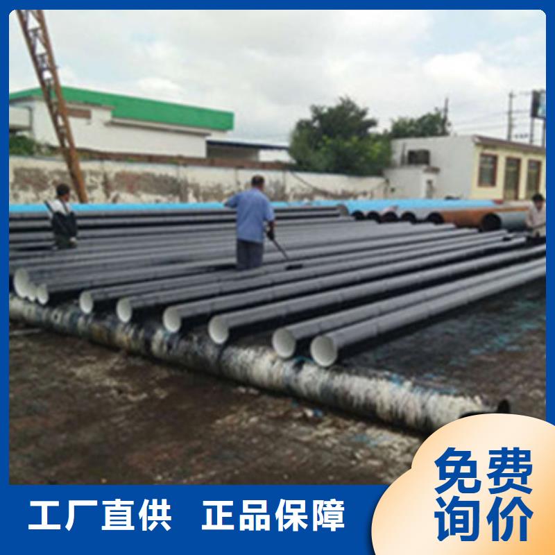 注重包覆式3PE防腐钢管质量的生产厂家
