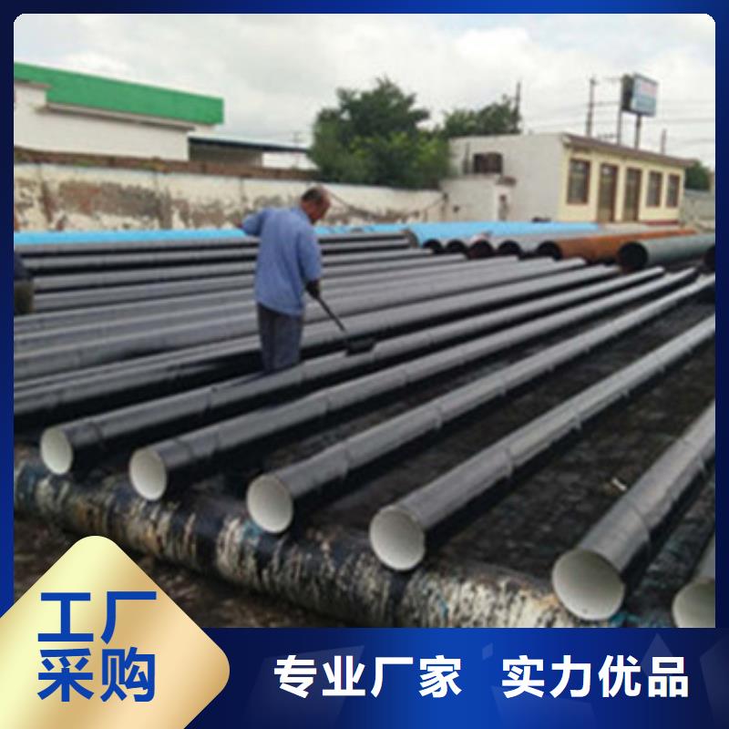 包覆式三层PE防腐钢管质量认证