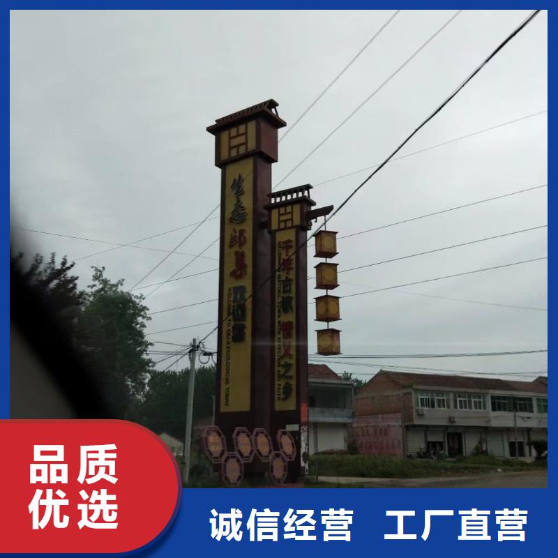 昌江县小区住宅精神堡垒承接