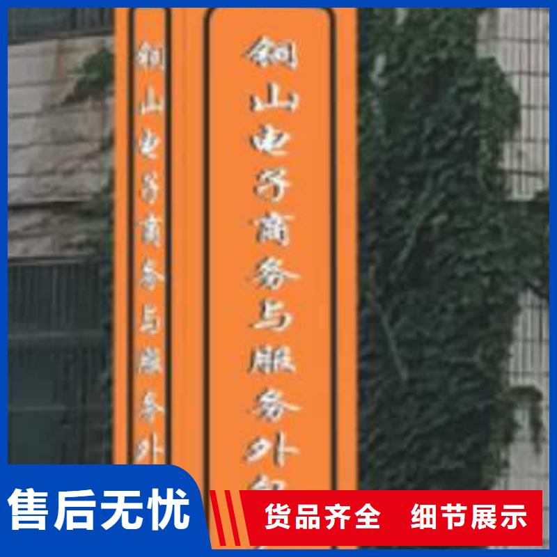 公园精神堡垒雕塑畅销全国