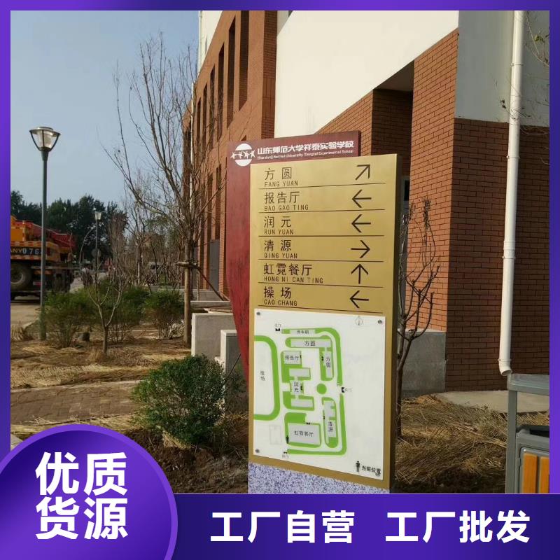 社区精神堡垒雕塑畅销全国