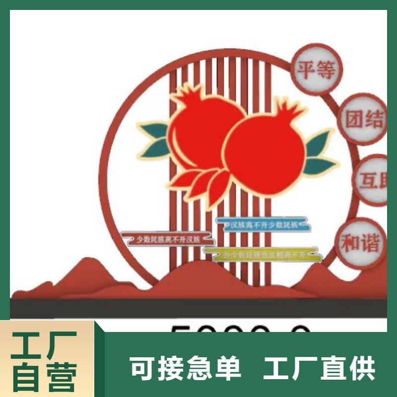 公园景观小品雕塑在线报价