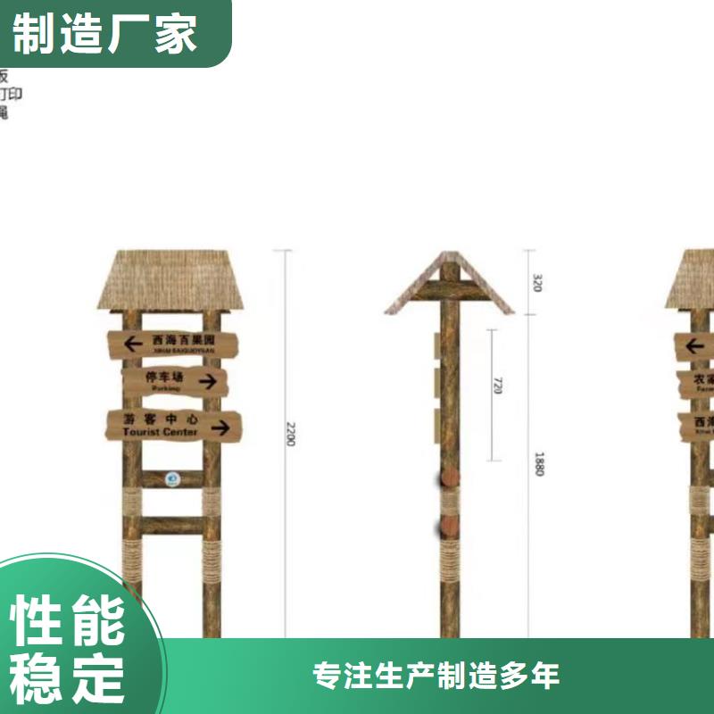 花园艺术景观小品值得信赖