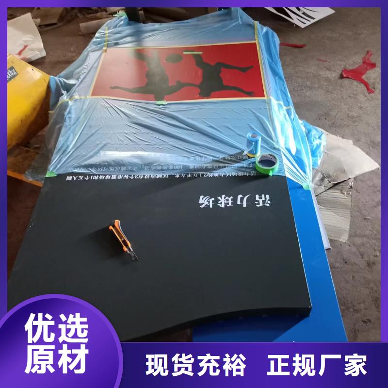 校园雕塑景观小品全国发货