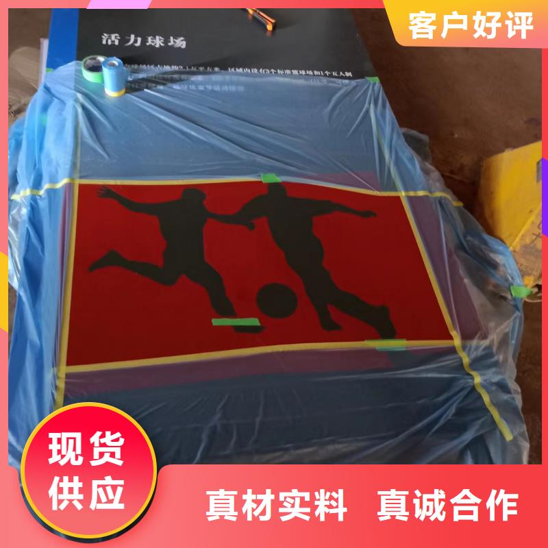 园林景观小品亮化为您服务