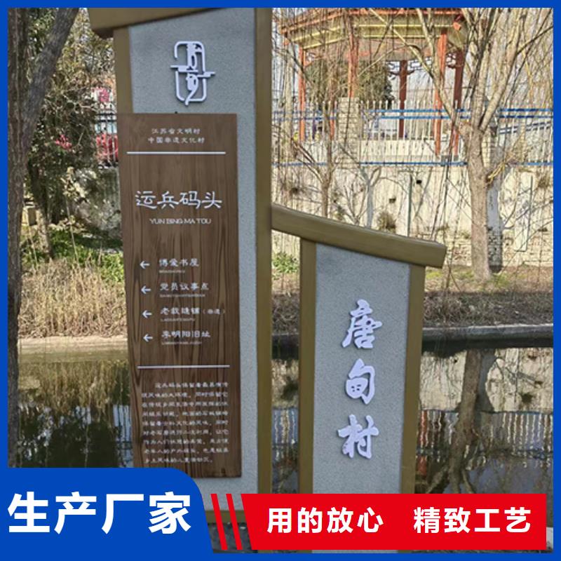 公园景观小品雕塑来电咨询