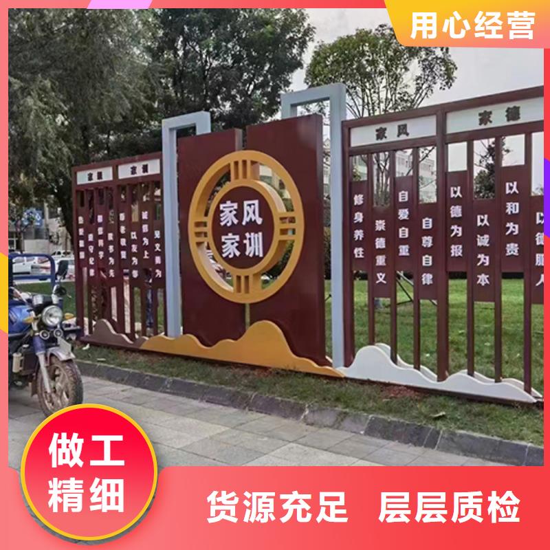 园林景观雕塑景观小品畅销全国