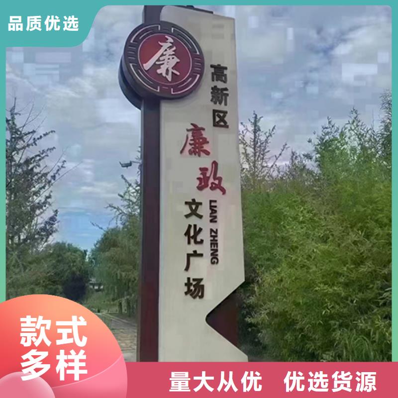 不锈钢景观雕塑景观小品在线报价