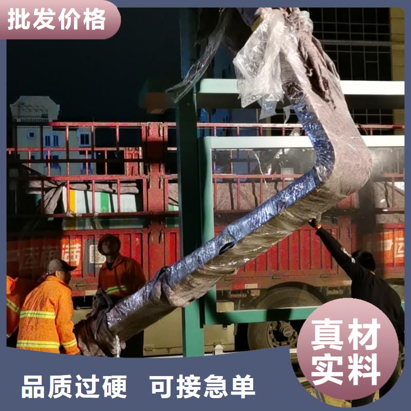 景区道路候车亭
城市建设道路候车亭城镇公交候车亭
新款不锈钢候车亭
广告灯箱候车亭
智能垃圾桶候车亭
新款智能自动报站候车亭诚信企业