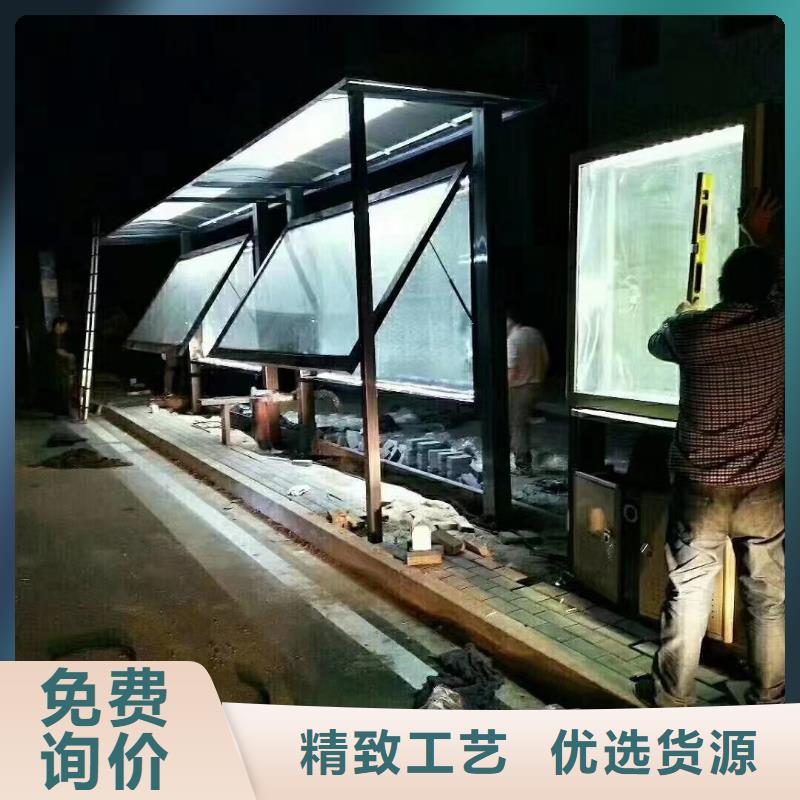 建设道路候车亭全国发货