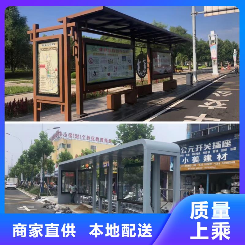 儋州市滚动灯箱广告候车亭型号齐全