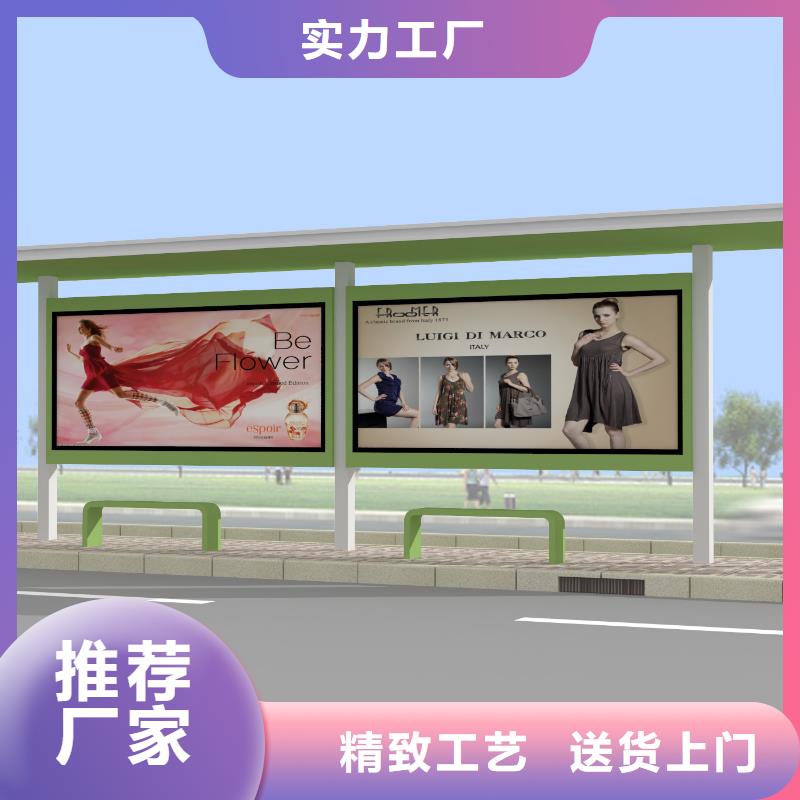 户外广告牌视频-户外广告牌(龙喜)覆盖地域安徽省淮北市杜集|濉溪|马鞍山|蚌埠|池州|黄山