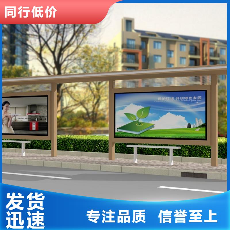 户外广告牌视频-户外广告牌(龙喜)覆盖地域安徽省淮北市杜集|濉溪|马鞍山|蚌埠|池州|黄山