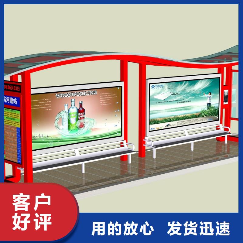 户外广告牌视频-户外广告牌(龙喜)覆盖地域安徽省淮北市杜集|濉溪|马鞍山|蚌埠|池州|黄山