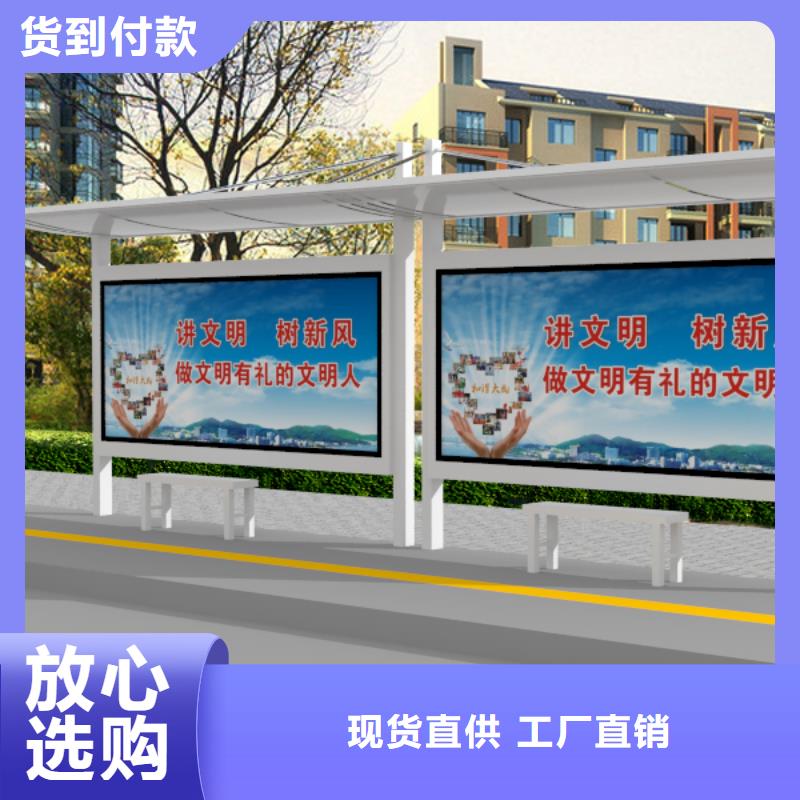 户外广告牌视频-户外广告牌|西藏林芝市|墨脱|波密|山南|昌都|拉萨|阿里|那曲|日喀则