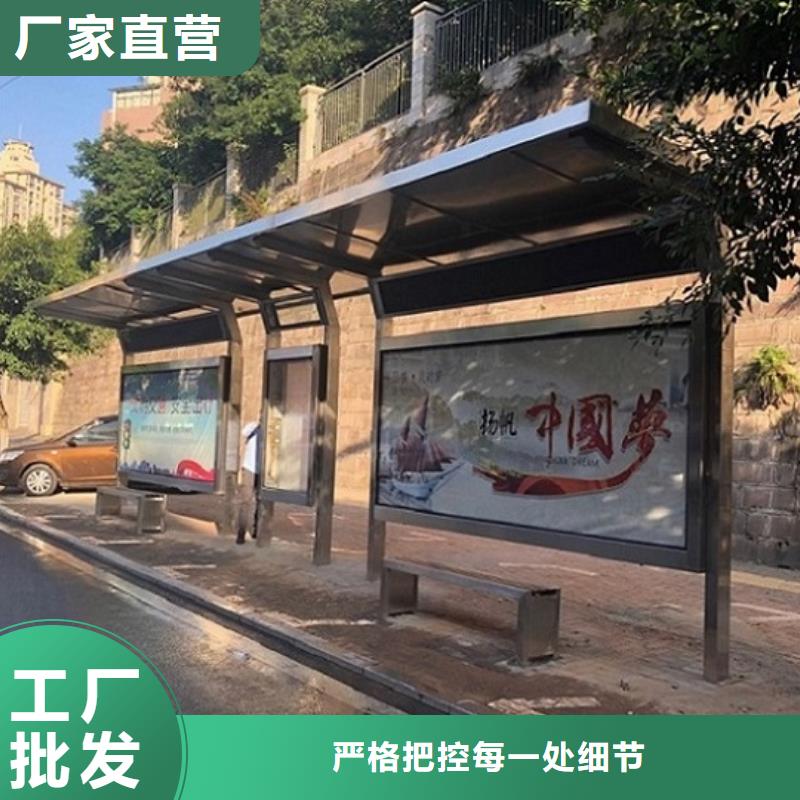 加长款公交站台口碑好