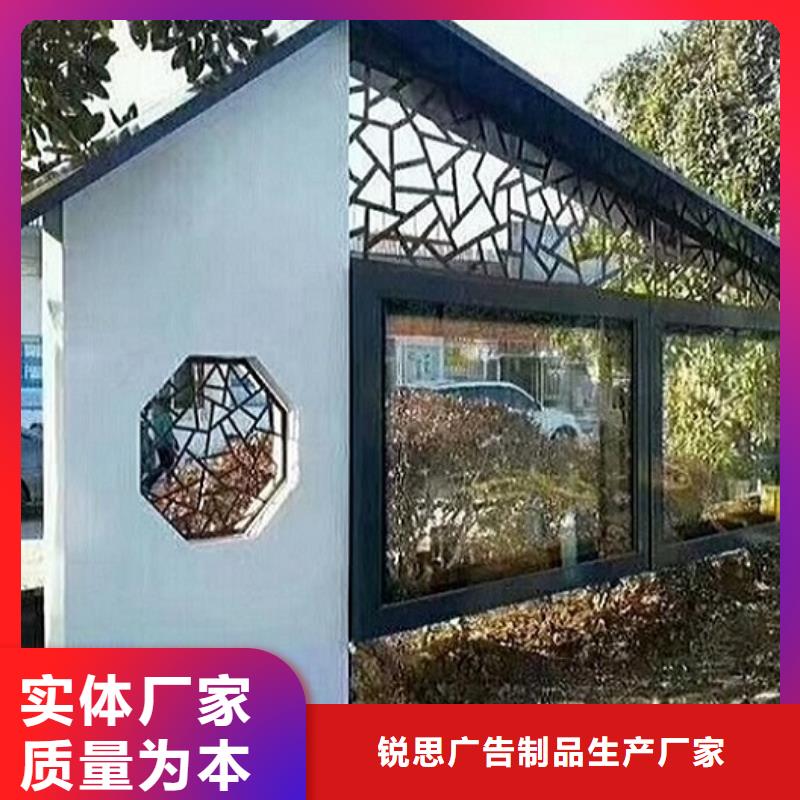 LED阅报栏灯箱直供厂家