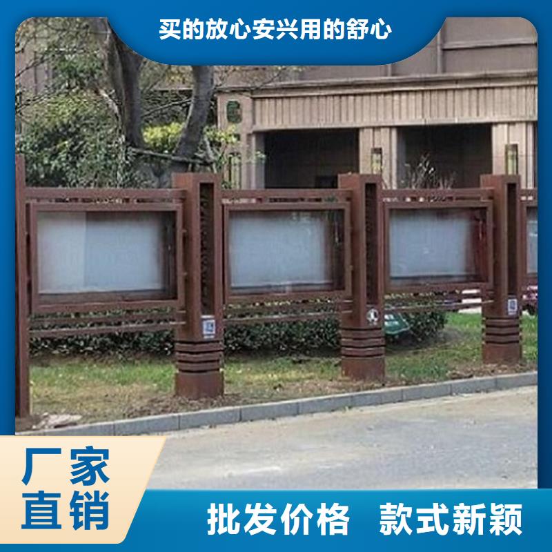 党建宣传栏灯箱在线报价