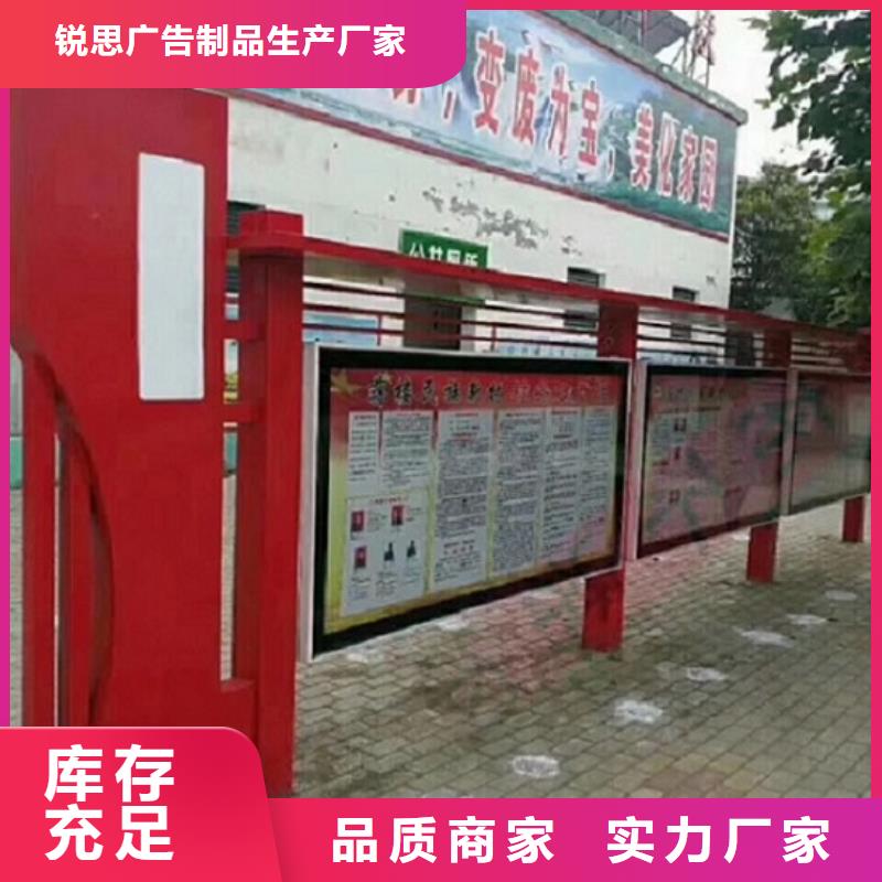 城市宣传栏灯箱价格合理