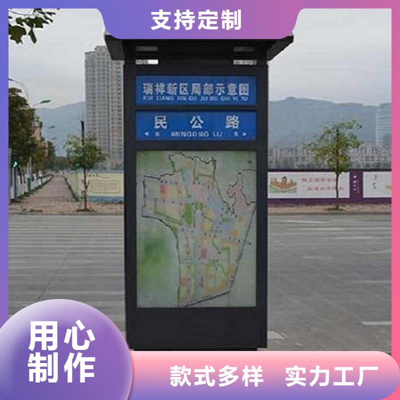 高档路名牌灯箱定制价格