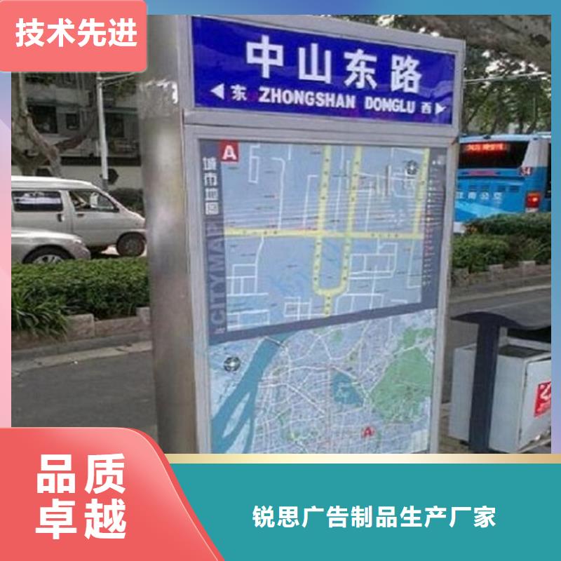 环保路名牌灯箱放心购买