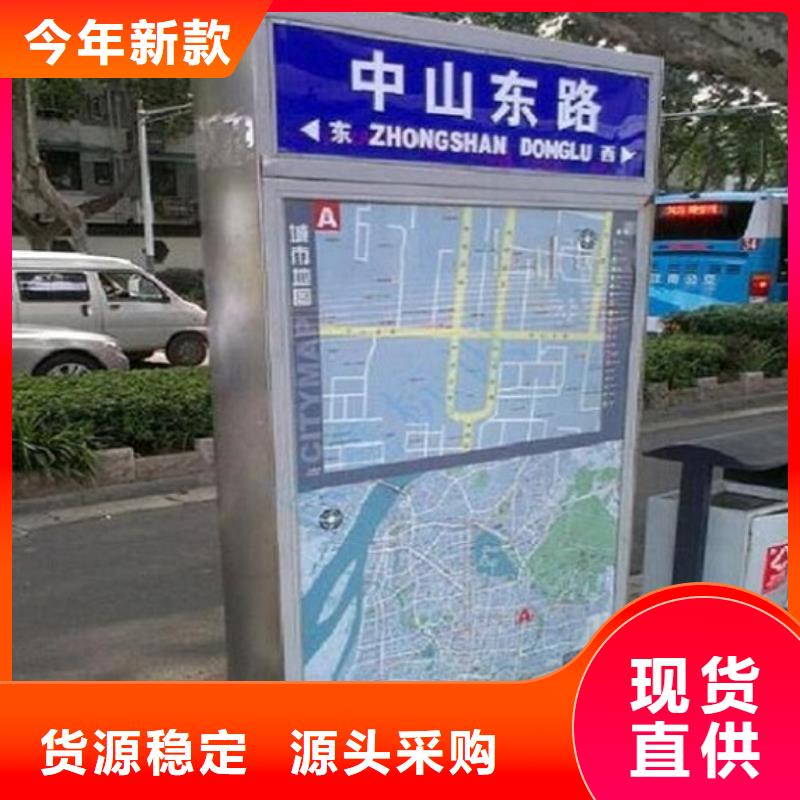 智能路名牌灯箱生产基地