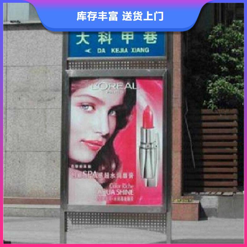 创意路名牌灯箱规格齐全