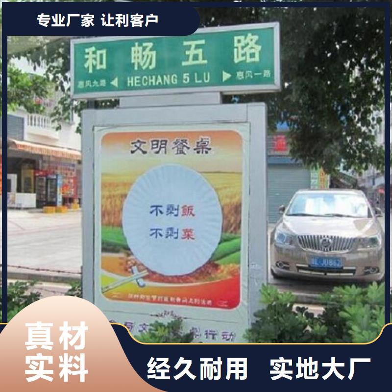 万宁市高档路名牌灯箱批发价格