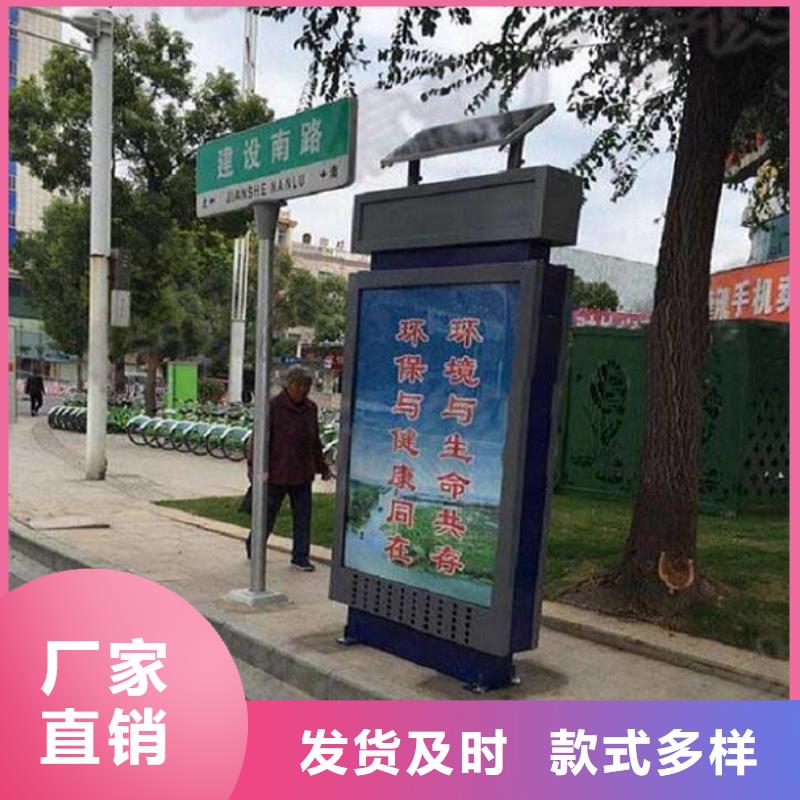 新型路名牌灯箱询问报价