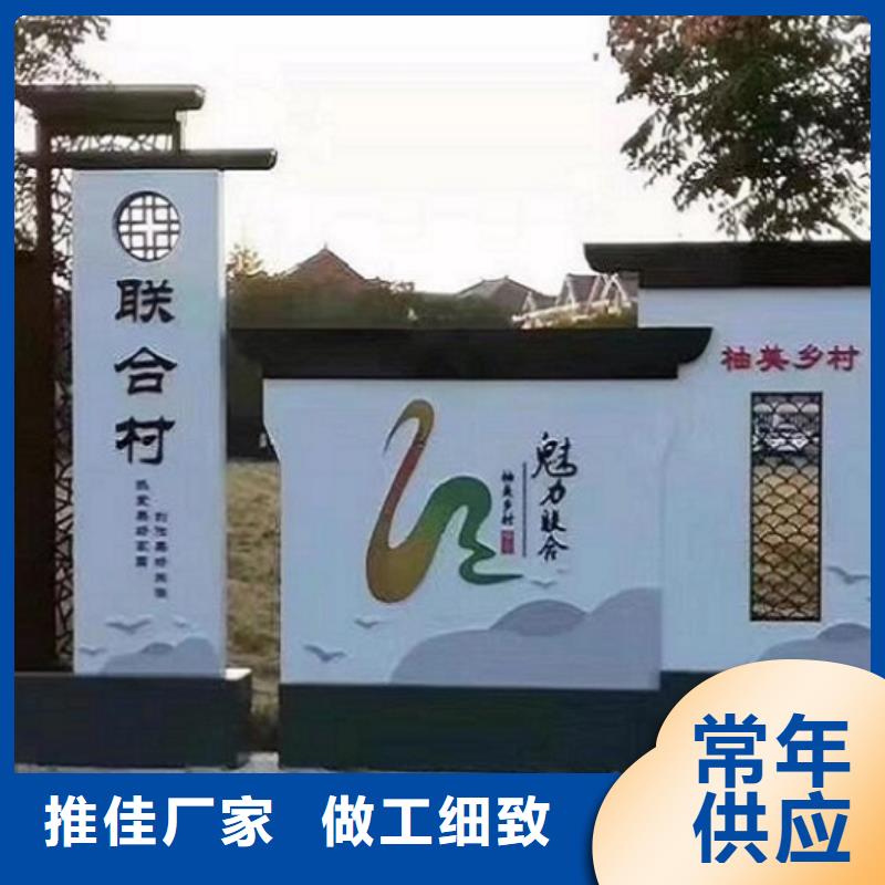 五环造型核心价值观质量放心