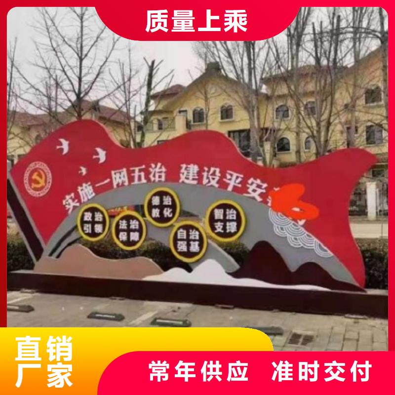 经典核心价值观近期行情