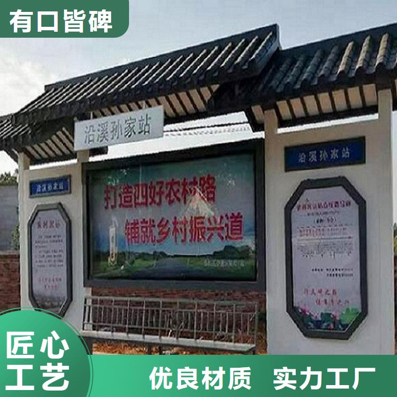 大型多媒体公交站台推荐