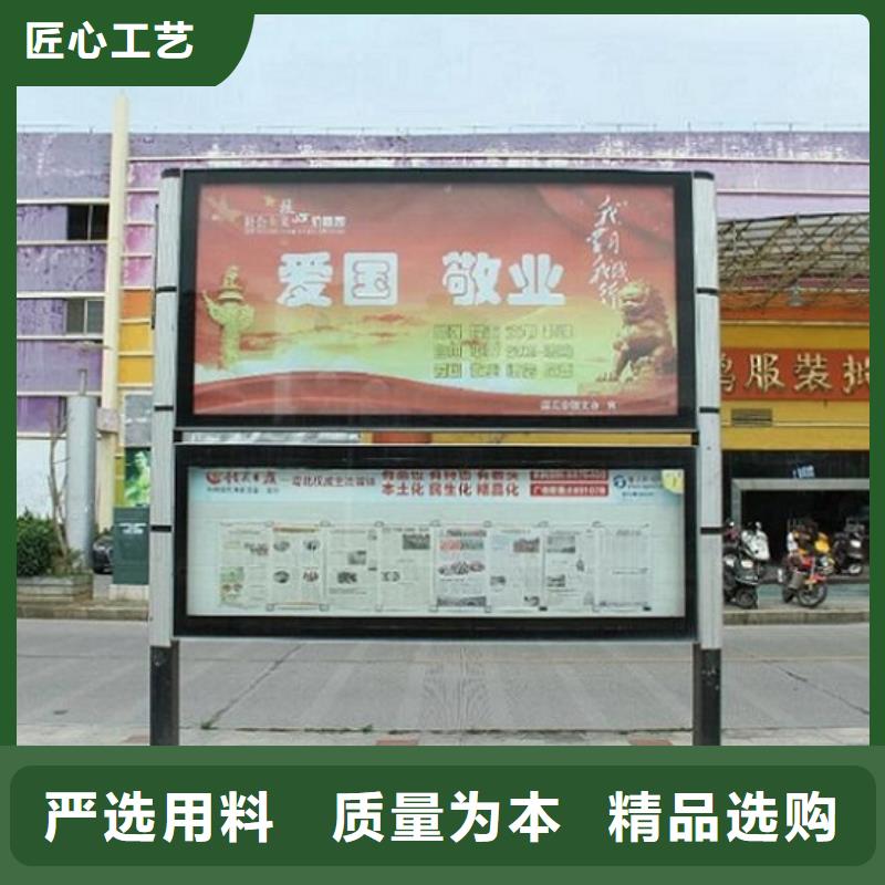 智能社区阅报栏灯箱出厂价格