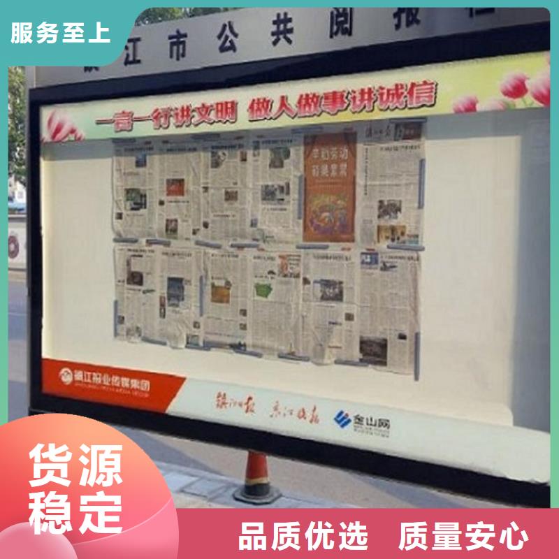 仿古社区阅报栏灯箱价格公道