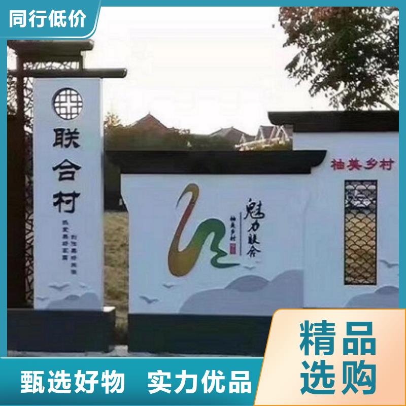 全彩屏太阳能宣传栏来厂考察