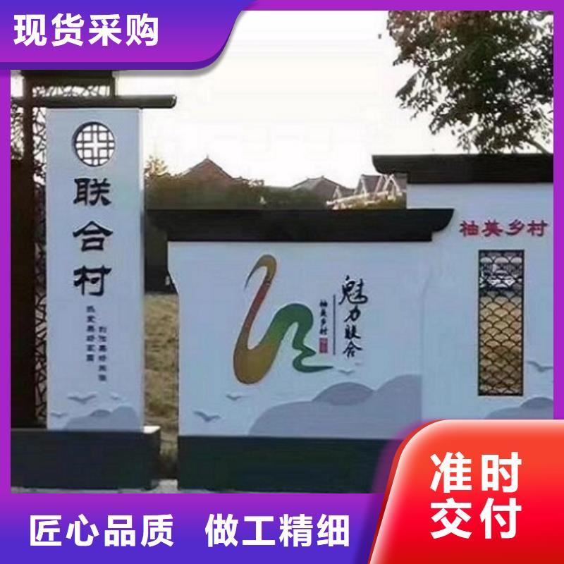 仿古太阳能宣传栏在线咨询