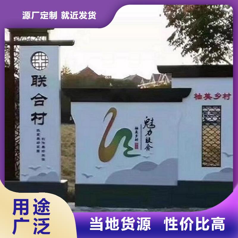 全彩屏太阳能宣传栏定制