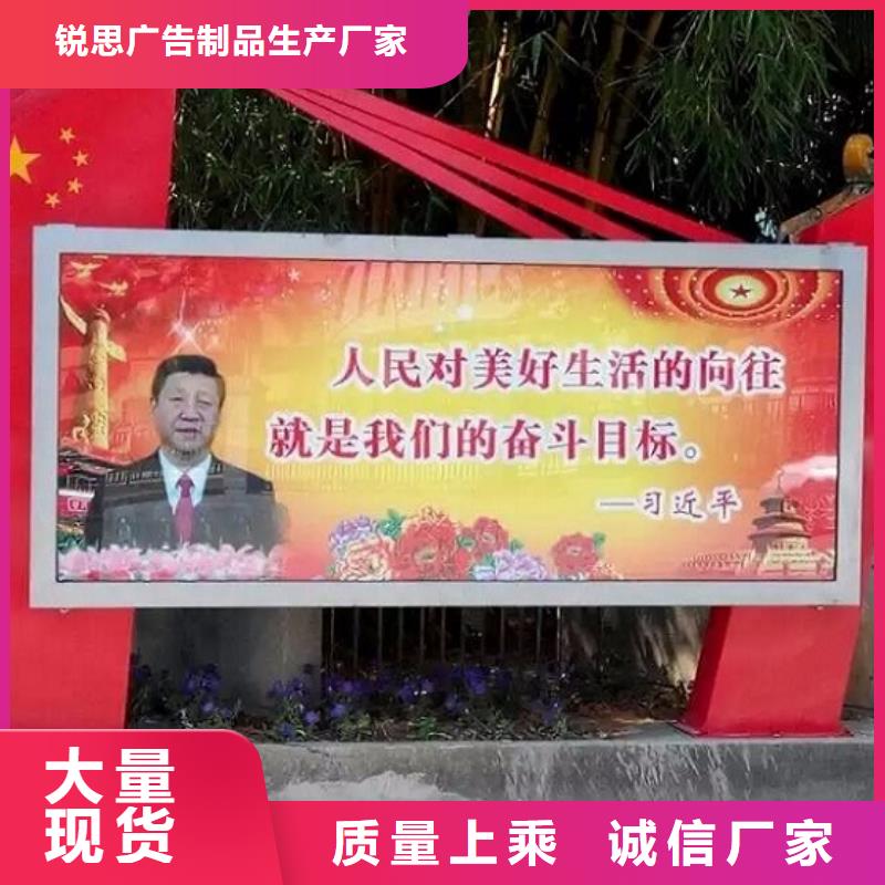 民族特色LED滚动灯箱关键要素