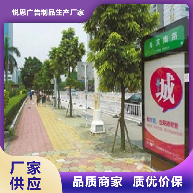 LED不锈钢路名牌滚动灯箱实力厂家