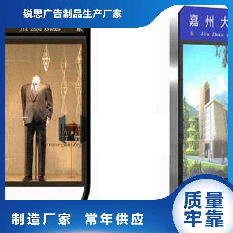 新型指路牌灯箱服务为先