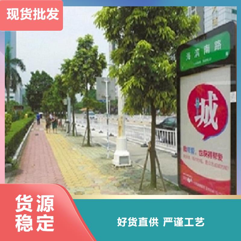 新款指路牌灯箱基地