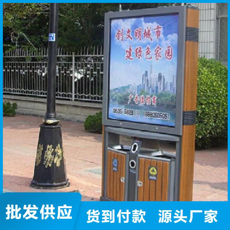 锦州生产路名牌垃圾箱推荐