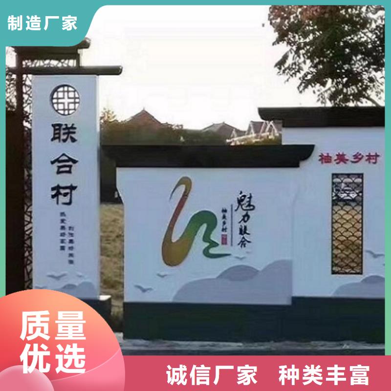 企业文化宣传栏灯箱图片