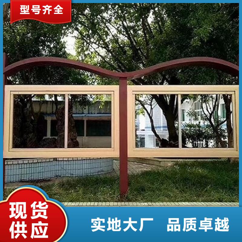 新型宣传栏灯箱源头厂家