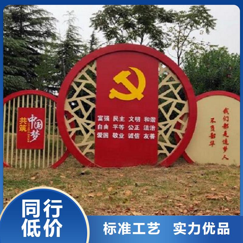 《安庆》采购社区宣传栏灯箱出厂价格