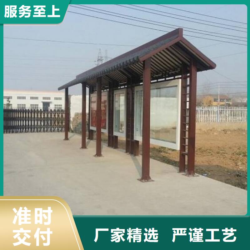 湘西本土经典不锈钢公交站台信息推荐