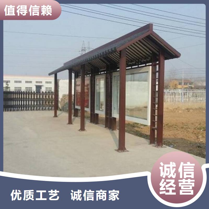 【黔南】咨询智慧型不锈钢公交站台质优价廉