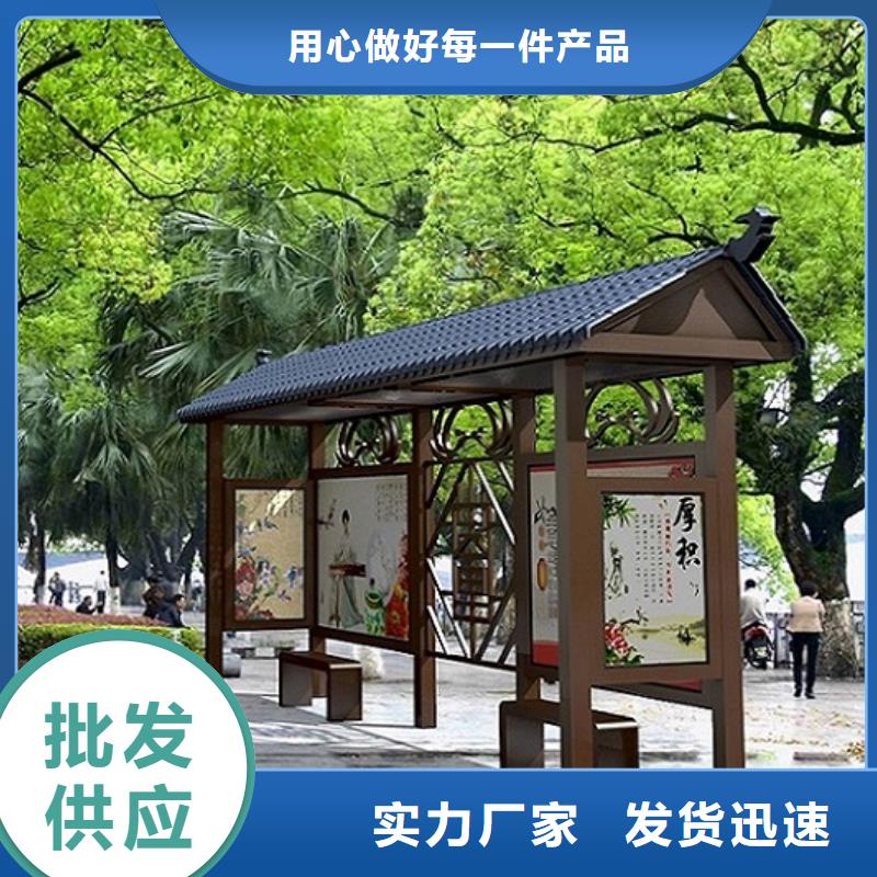 安庆选购大型不锈钢公交站台规格齐全